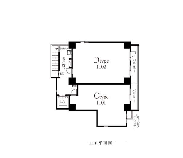 11階平面図