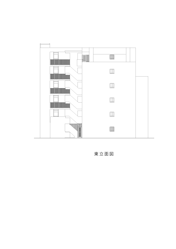 東側立面図