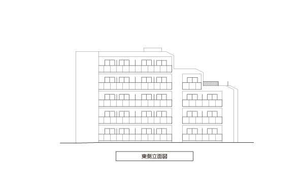 東側立面図