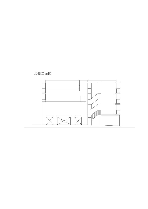 北側立面図