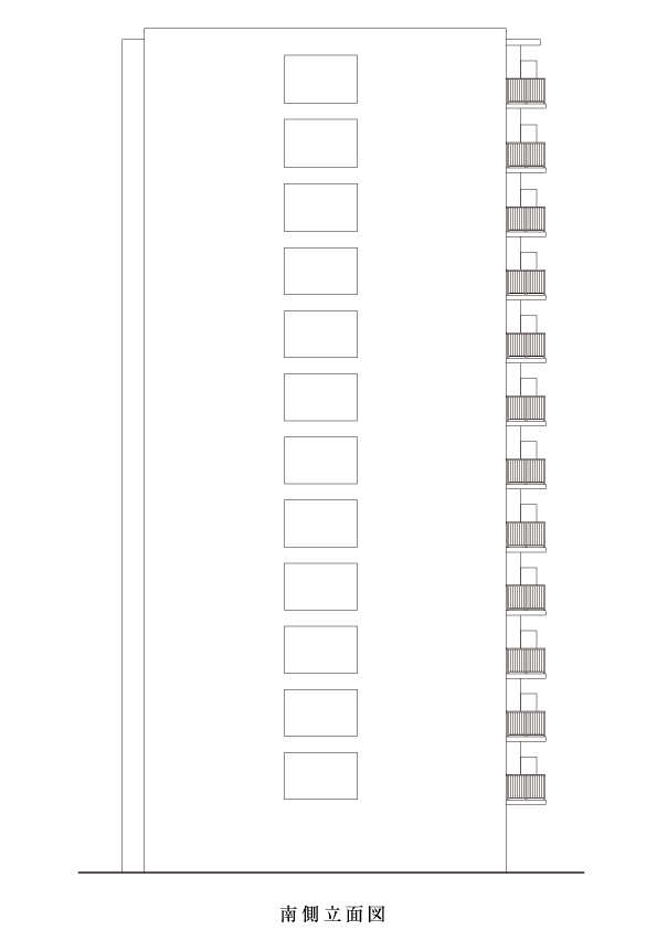 南側立面図