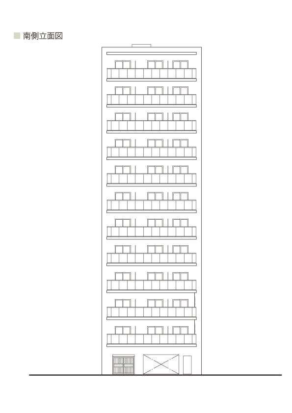 南側立面図