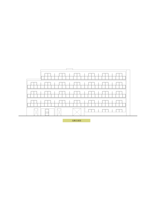 北側立面図