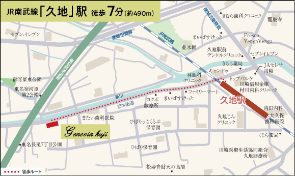 近隣マップ