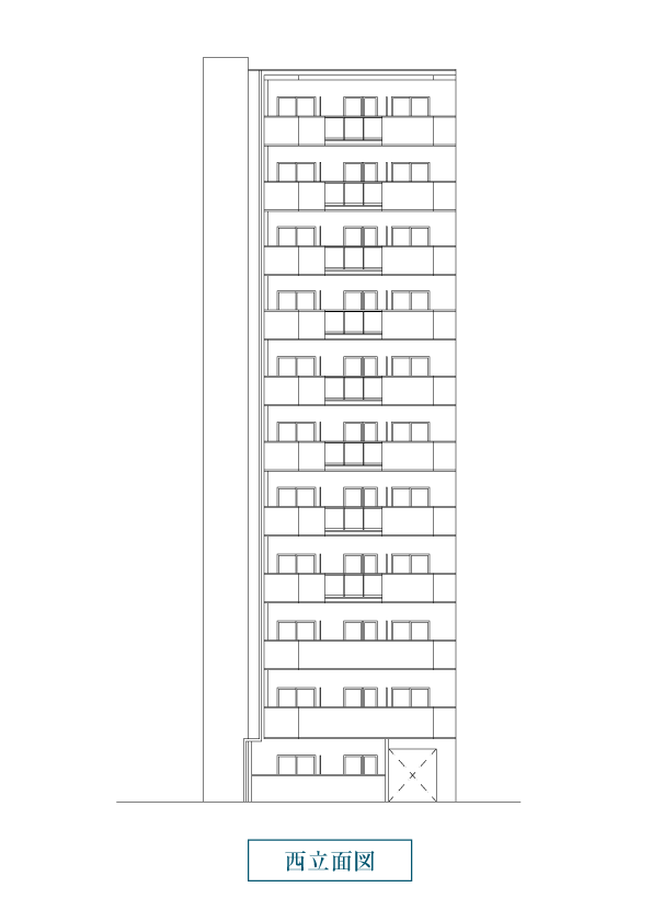 西側立面図