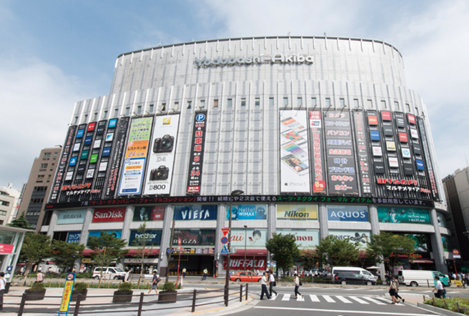 Akihabara area