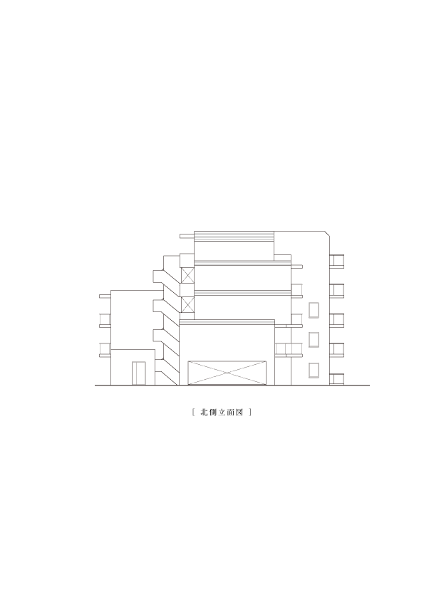 北側立面図