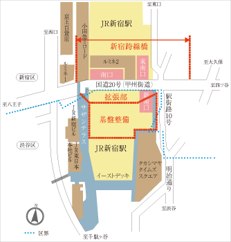 新宿駅南口地区基盤整備事業