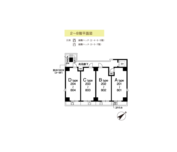 2〜8階平面図