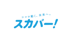 BS・110°CS天线