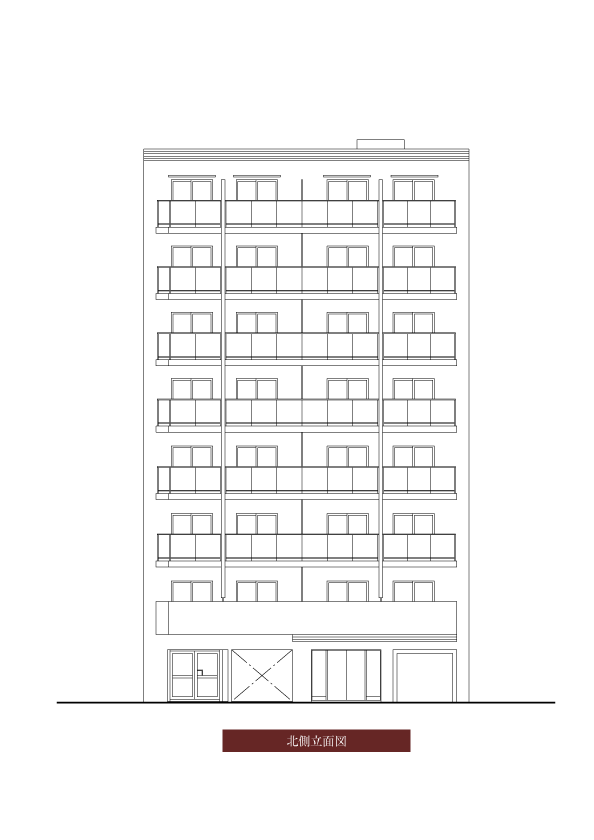 北側立面図
