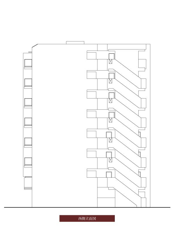 西側立面図