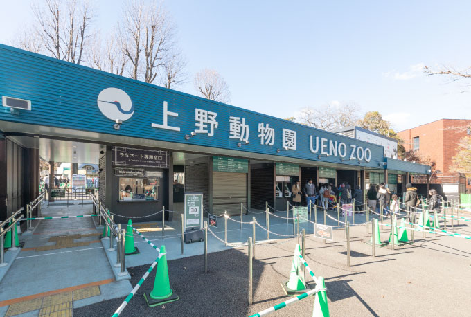 恩賜上野動物園