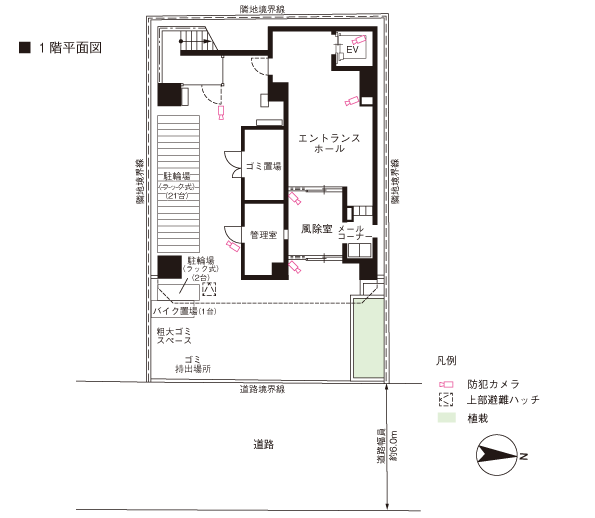 1階平面図