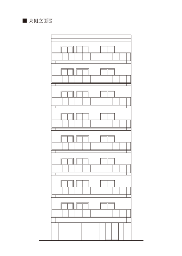 東側立面図