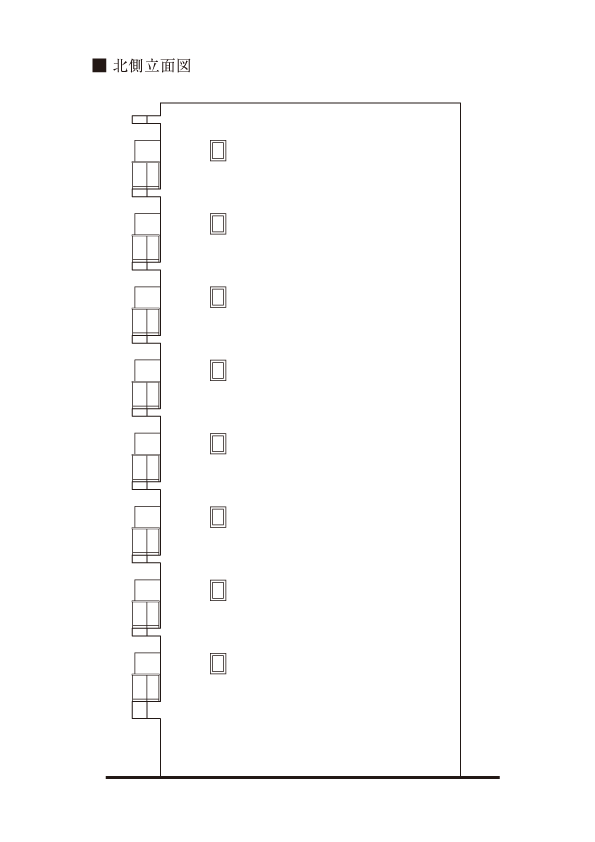 北側立面図