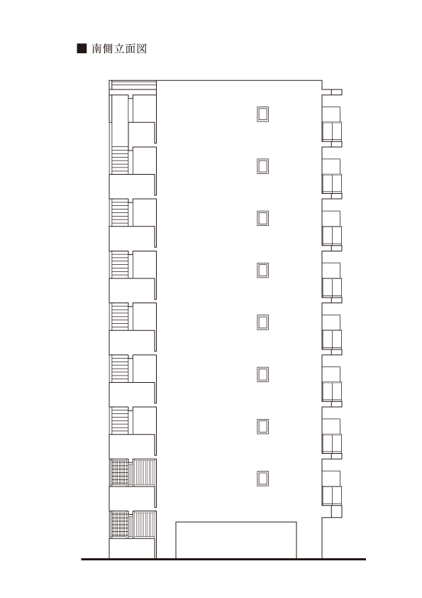 南側立面図