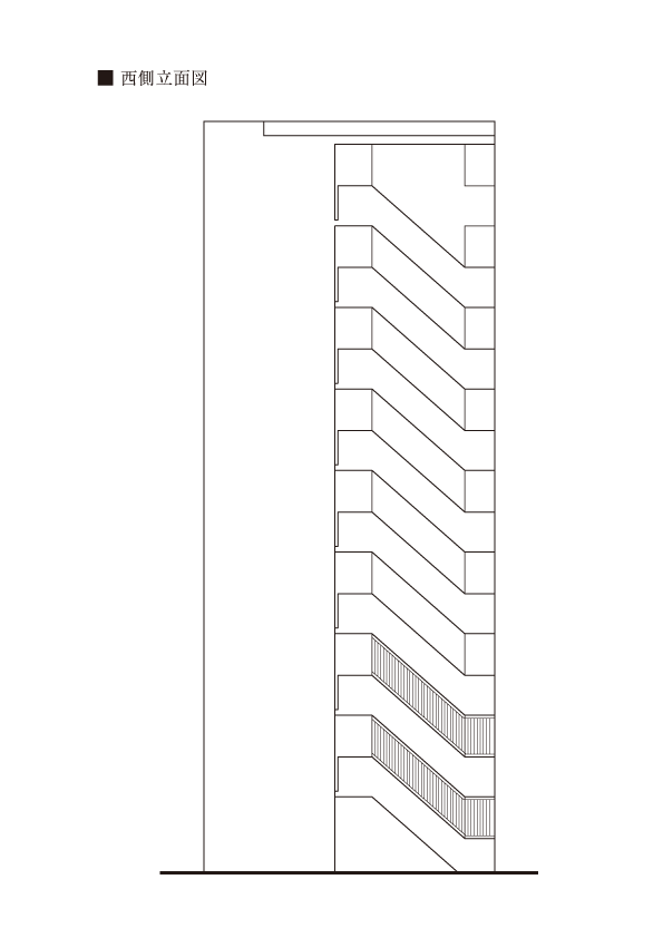 西側立面図