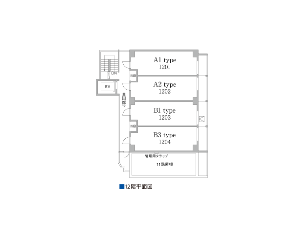 12階平面図