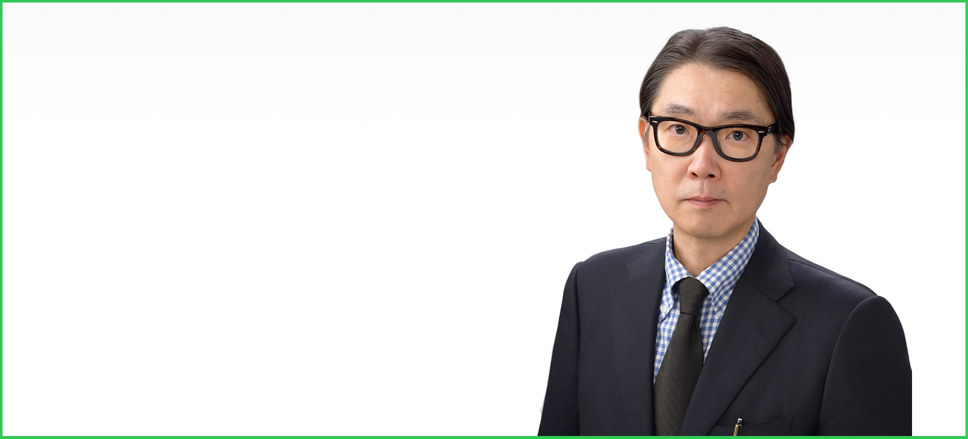 ishibashi