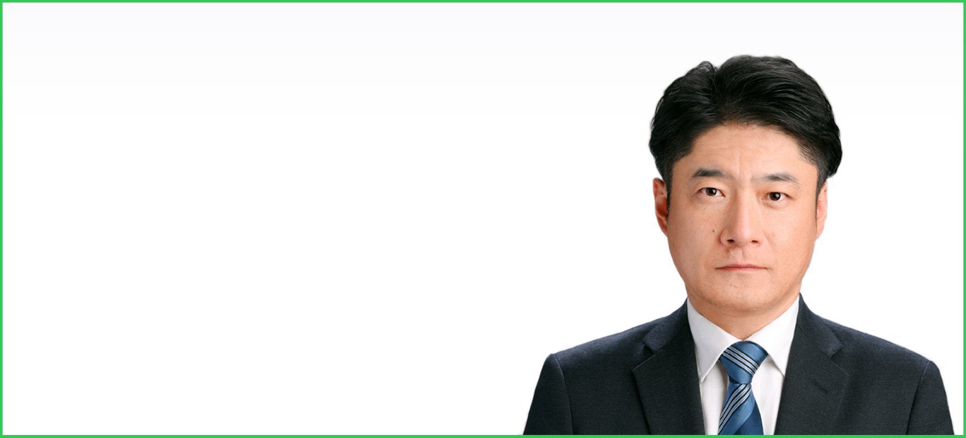 kawamura